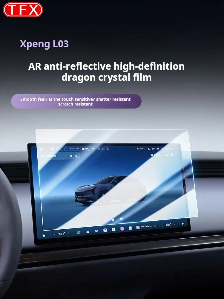 For XPeng Mona L03 2026 2027 Car Styling Screen Tempered Film Central Control Navigation Rear Protective Film Auto Accessories