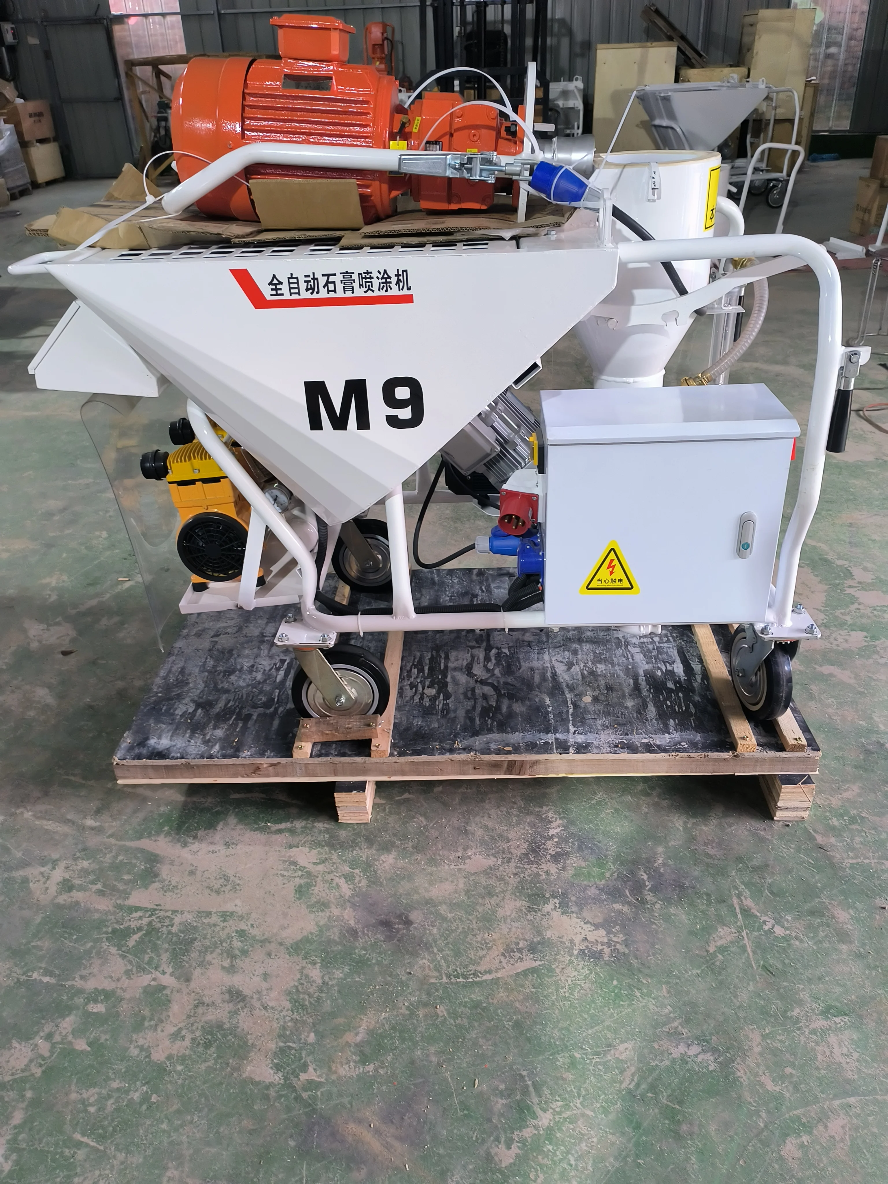 M9 Wall Putty Gypsum Spraying Machine, Mortar Cement Plastering Machine
