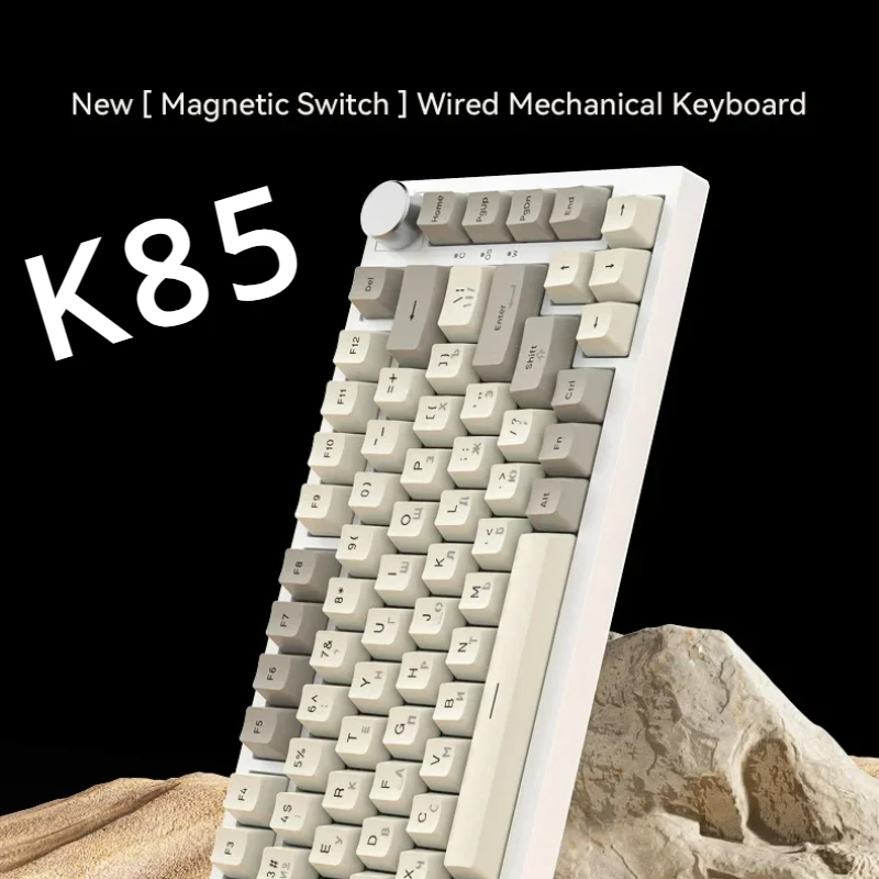 Attack Shark K85 Wired 82 keys Mechanical Keyboard Low latency RGB Backlight Hot-swappable Esports Gaming Magnetic Axis Keyboard