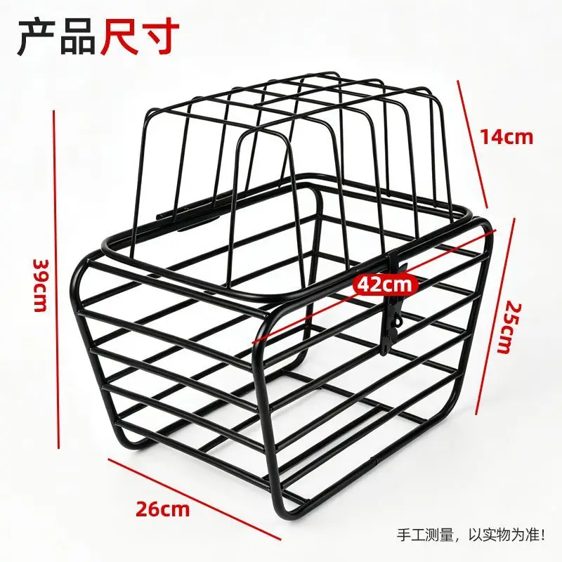 Bicycle Basket with Dog Artifact Mountain Bike Rear Seat Rack Pet Seat Bicycle Dog Car Basket Extra Large Frame Cover - view 2