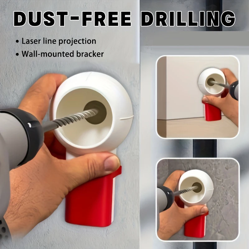 

Бытовая дрель, пылесборник, электрическая ударная дрель, пылезащитный чехол, ударная дрель, пылесборник, соединение инструмента, пылесборник