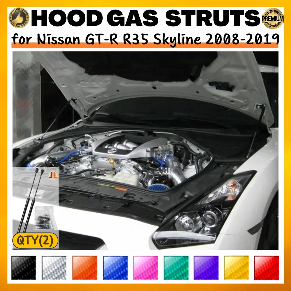 

Qty(2) Hood Struts for Nissan GT-R R35 Skyline Coupe 2008-2019 Front Bonnet Modify Gas Springs Shock Absorber Lift Supports