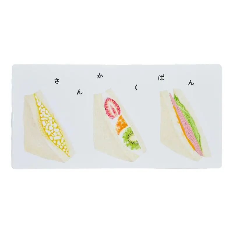 Я Извините Юко Омори Хакусенша 9784592763222 Книга