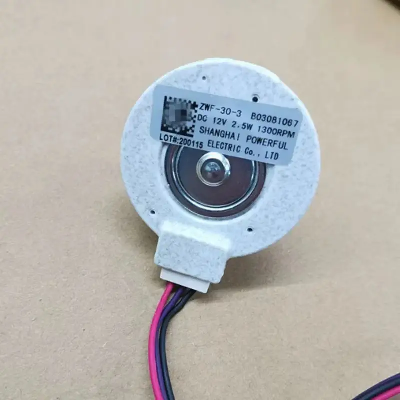 

Охлаждающий вентилятор двигателя холодильника B 03081067 ZWF-30-3 DC12V
