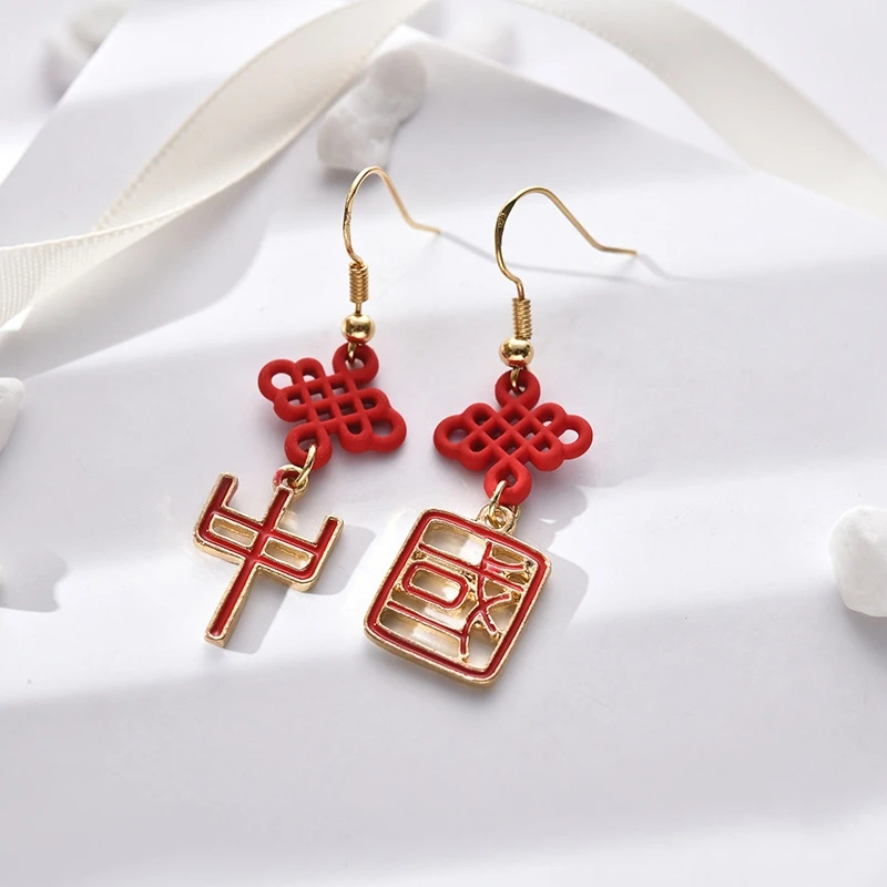 Red Flower Dangle Earrings for Women Metal Butterfly Hanging Earrings Exaggerated Ear Jewelry trend new pendientes mujer