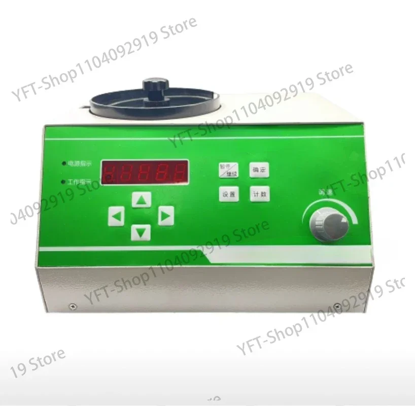 For Various Seeds Smart Farming Counting Meter Tools Automatic Seeds Counter Tablet Microcomputer Meter Counting Machine