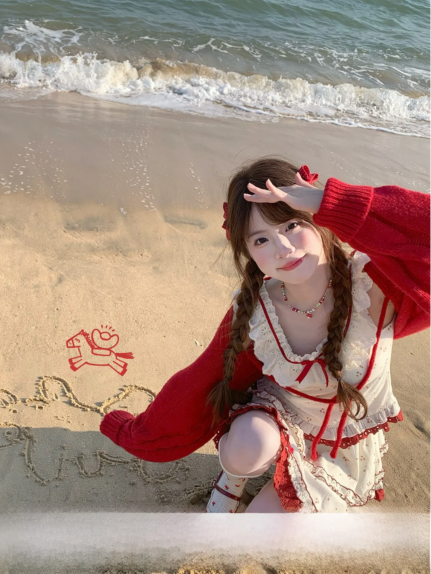 

Комплект: вязаный кардиган Sweet Cherry Par и юбка с цветочным принтом и поясом. Женский модный весенний наряд.