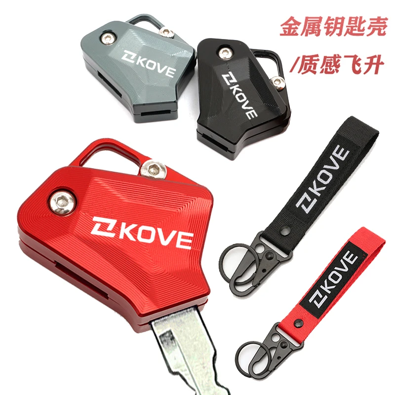 

Motorcycle Aluminium accessory Embroidery Keyring Key Chain Cover Case Shell For Kove 800x 525X 450RR 800 525 X 450 RR X5