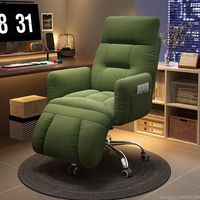Comfy Gaming Recliner Chair - Ergonomic Backrest Office Seat for Home Dorm Lazy Sofa-Style PC Chair with Lumbar Support