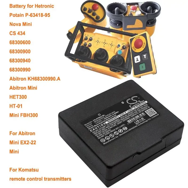 Сменный аккумулятор CS для Abitron Mini, Mini EX2-22 KH 68300990 .A 2000 мАч/7,20 Втч Сменный аккумулятор CS для Abitron Mini, Mini EX2-22 KH 68300990 .A 2000 мАч/7,20 Втч