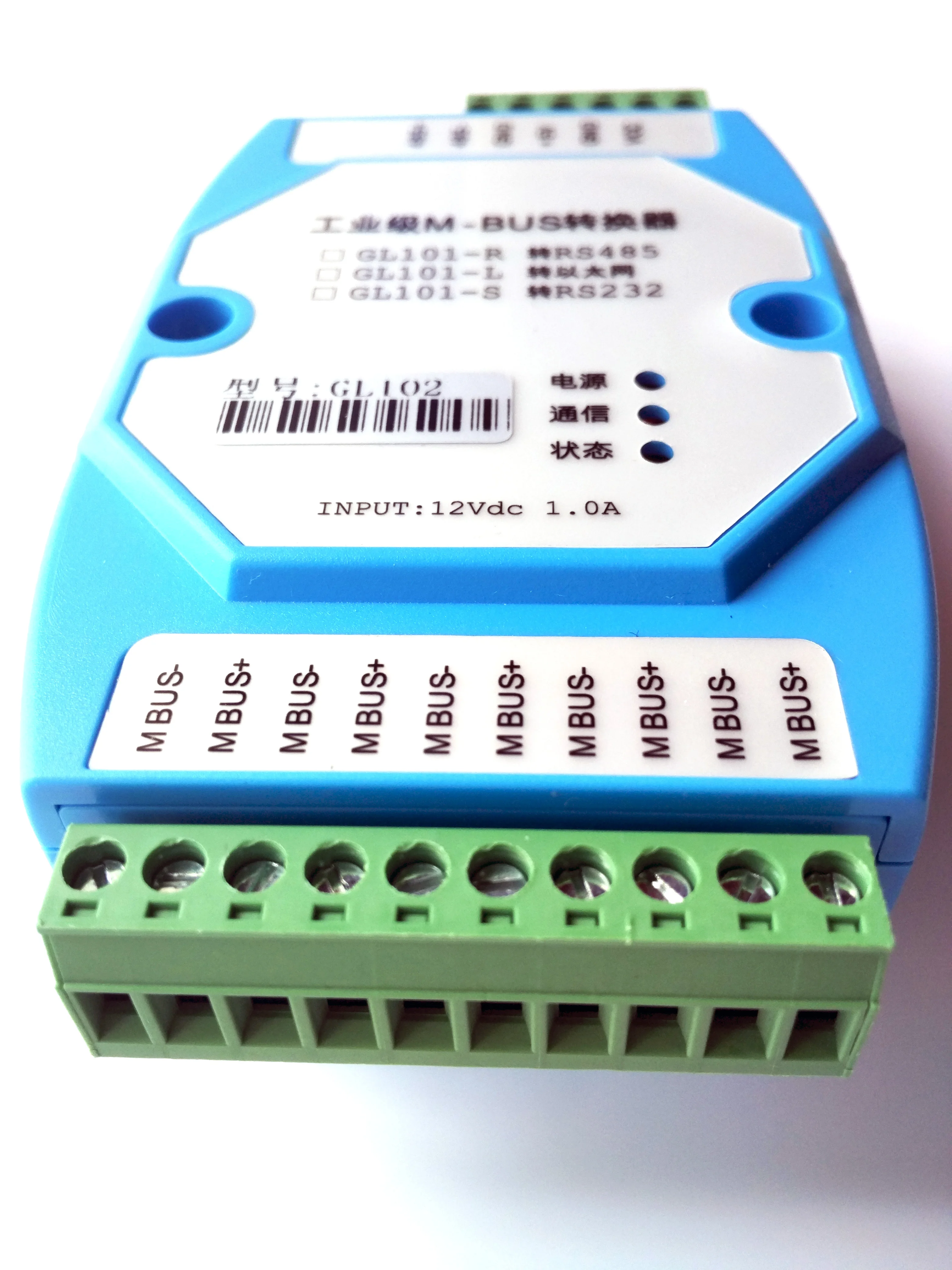 MBUS to Ethernet MODBUS-TCP/MODBUS-RTU Connectable to 500 Meters Support Meter Protocol Customization