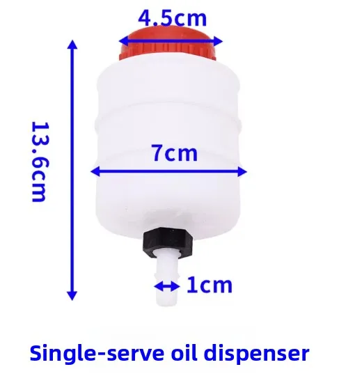 Oil Cup Forklift Brake Pot Air Afterburner Pump Brake Factory Direct Delivery