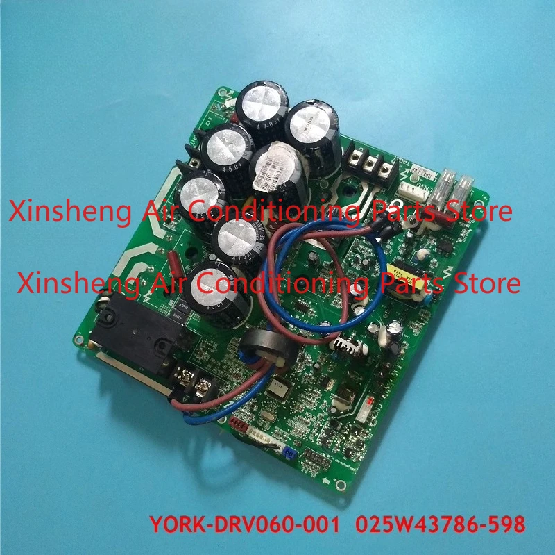 

New frequency conversion module for York multi-line YORK-DRV045-004 005 YVAG012DSE20-0A