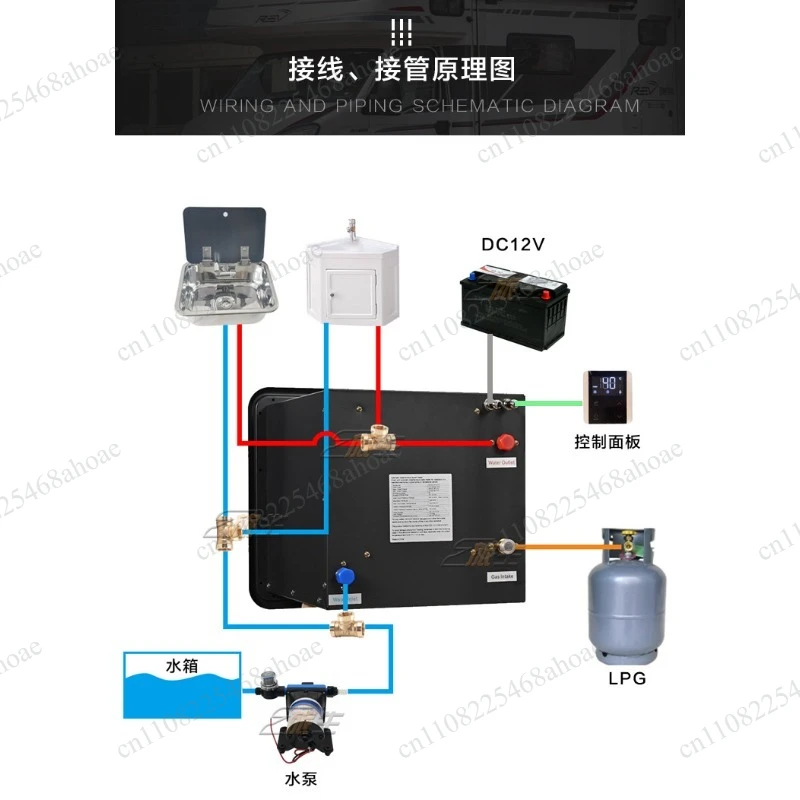 External gas water heater RV modification accessories RV gas water heater trailer RV dedicated water heater