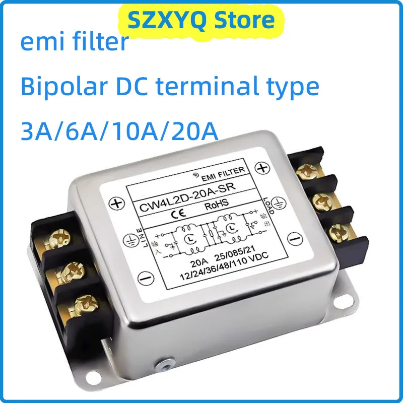 EMI filter Terminal type DC two-stage CW4L2D-3/6/10/20A-SR power supply filter power purifier Anti-interference