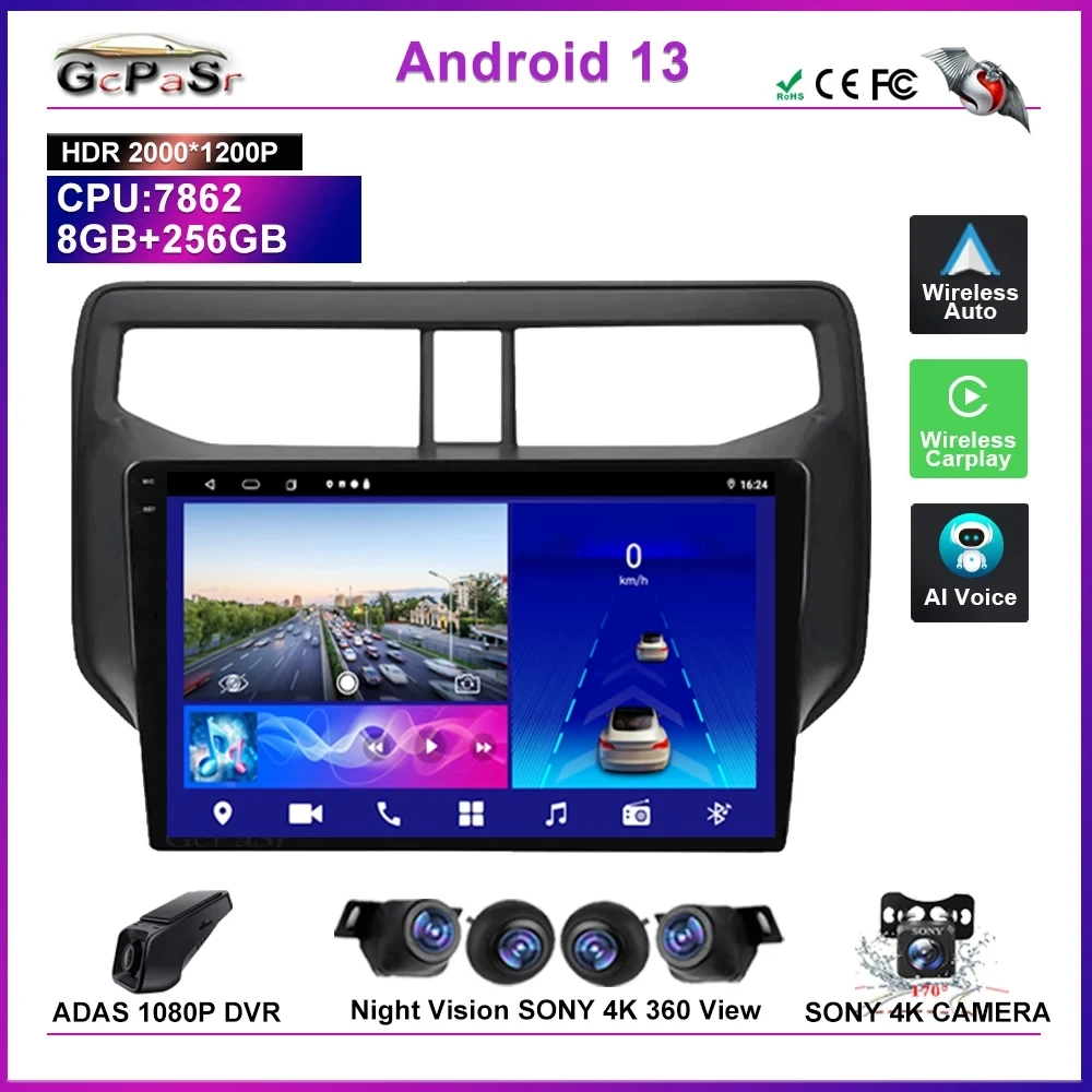 

Car Radio Android 13 For Toyota Rush 2018 - 2019 2 Carplay Stereo Head Unit Receiver GPS Navigation Multimedia Player DVD Screen