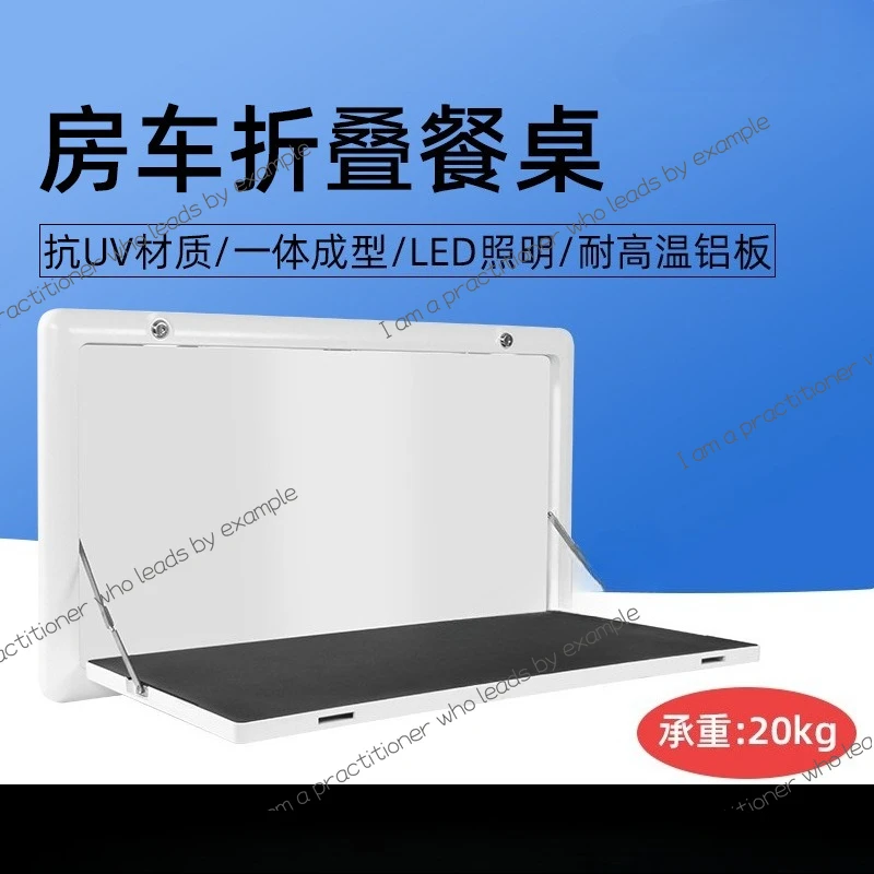 RV accessories, RV external folding dining table, R with lights external dining table external hanging dining table rack