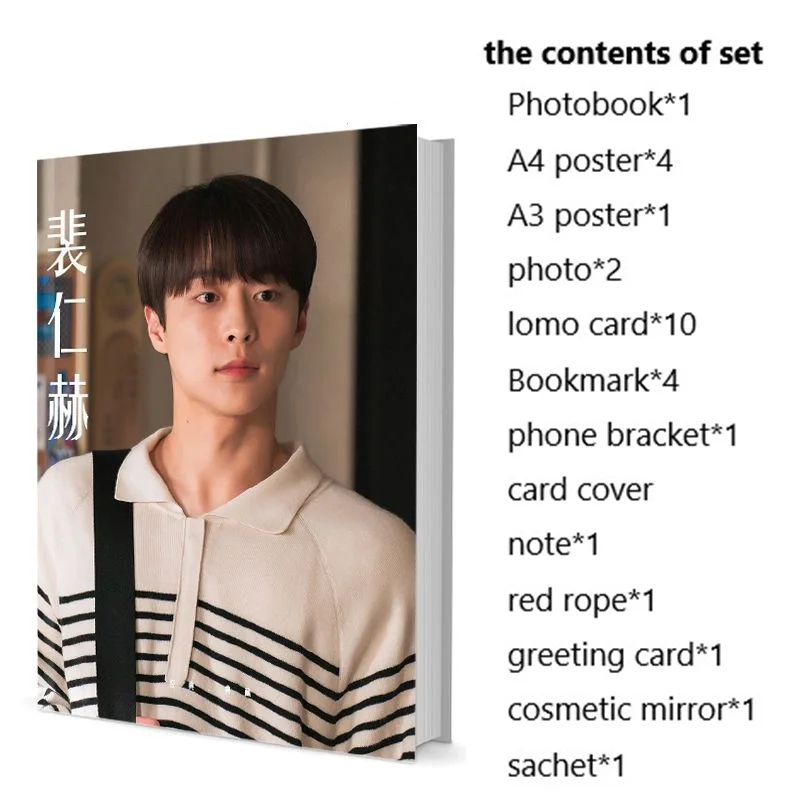 

In Hyuk Bae Photobook Set With Poster Photo Bookmark Picturebook Photo Album Artbook Fans Gift