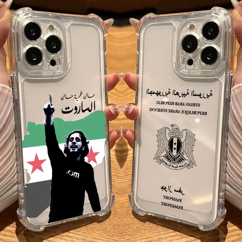 Coque de téléphone transparente avec passeport, drapeau de la révolution syrien, étui souple antichoc pour iPhone 17 16 14 15 11 12 13 Pro Max 16E 16 Plus 17Air