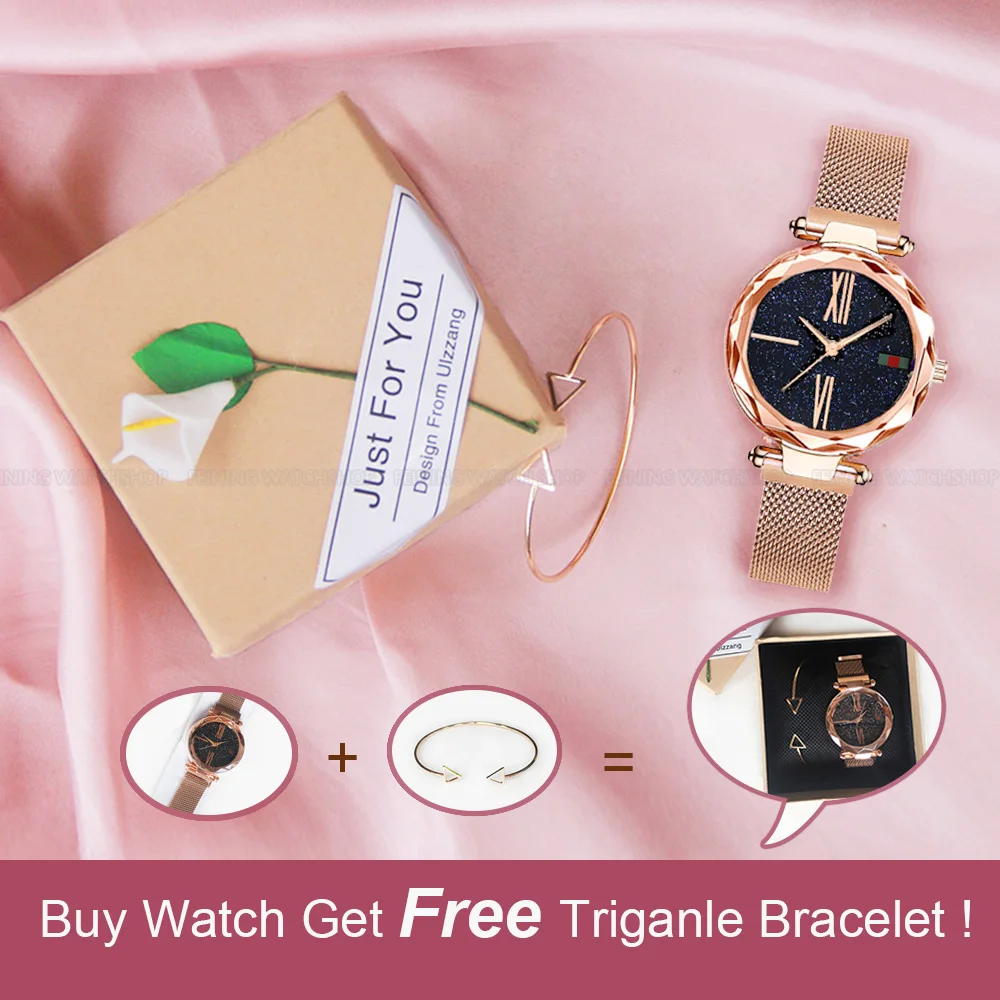 Montres de luxe en or rose pour femmes, minimaliste, ciel étoilé, aimant, mode décontractée, montre-bracelet féminine, étanche, chiffre romain