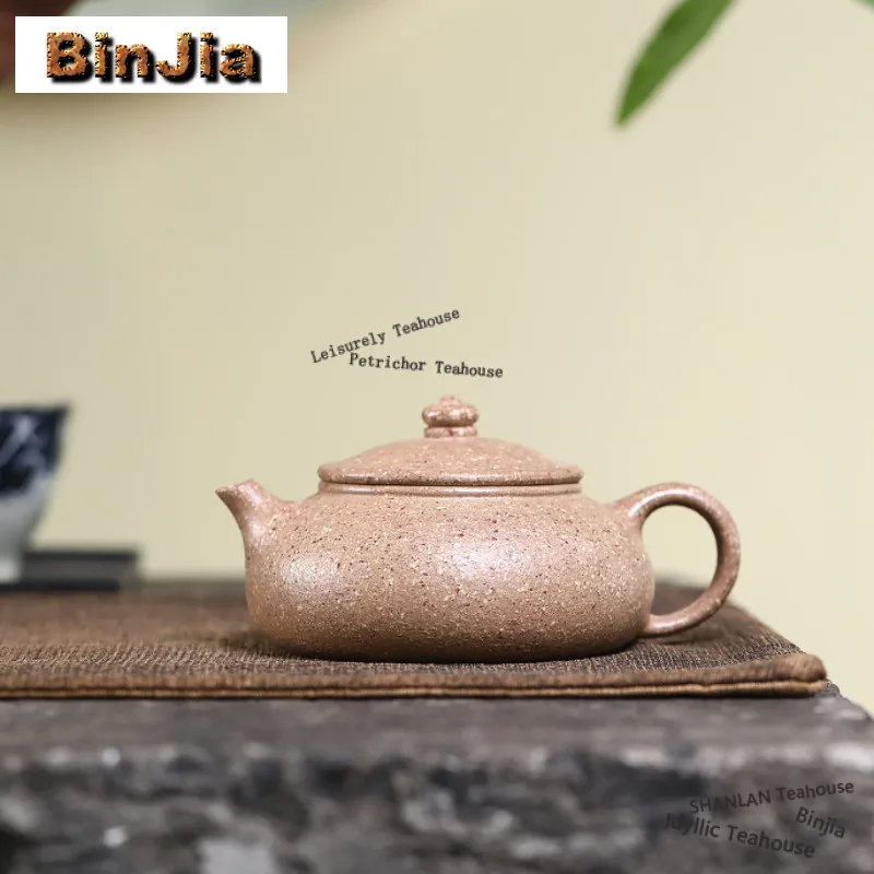 180ml Luxury Yixing Purple Clay Teapots Handmade Han Jiang Pot Raw Ore Coarse Sand Five-color Section Mud Kettle Zisha Tea Set