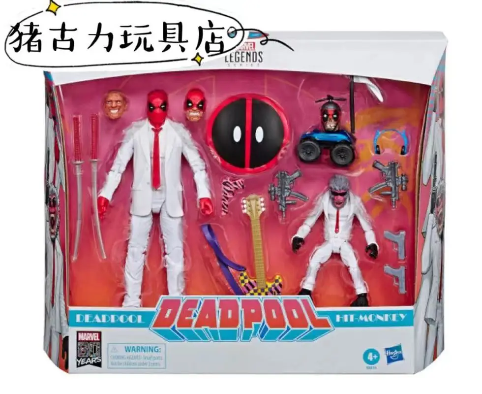 

Anime Marvel Legends Series Deadpool And Hit-monkey 2-pack Action Figures Model Toy Comics 80th Anniversary 6 Inch