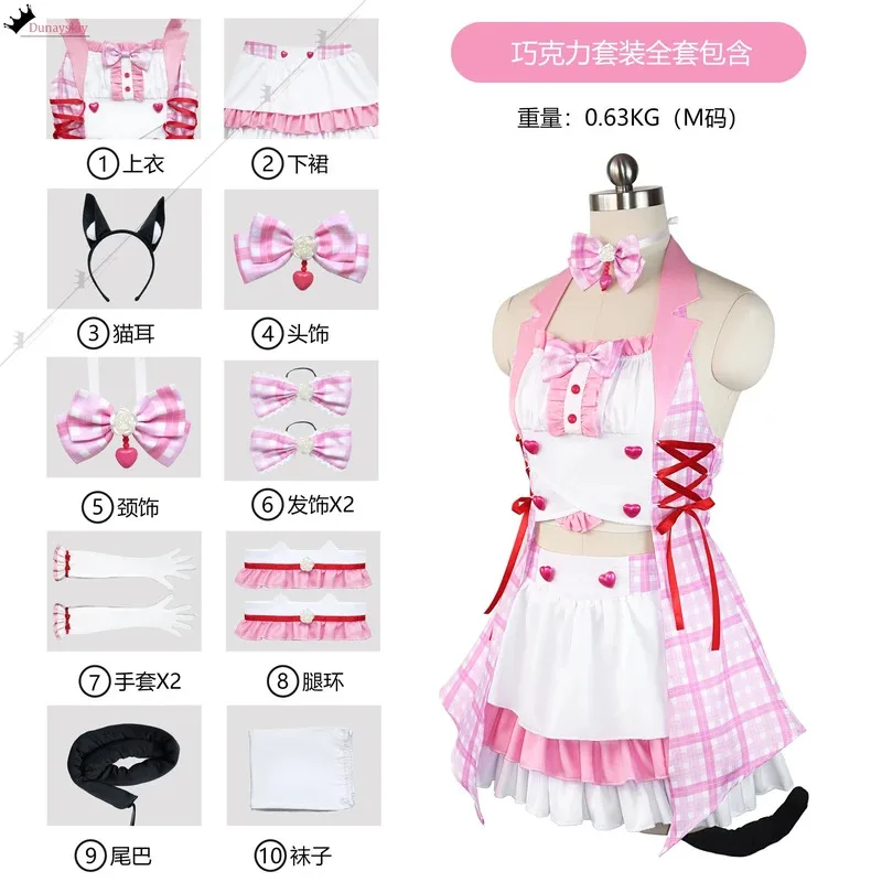 

Zizi 2025 аниме игра Nekopara Vanilla Chocola косплей костюм розово-синяя юбка горничной Лолита комплект аксессуаров S-2XL женская ролевая игра