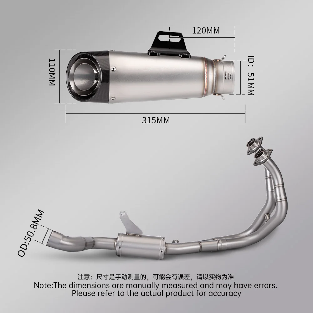 For R7 2021-2025 Exhaust System Slip On Muffler Tail Pipe Front Link Tube Stainless Steel DB Killer