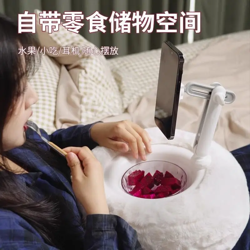 

Tablet Stand Mobile Phone Plush Pillow Ipad Bed Support Stand Lazy Video Brushing Artifact Retractable
