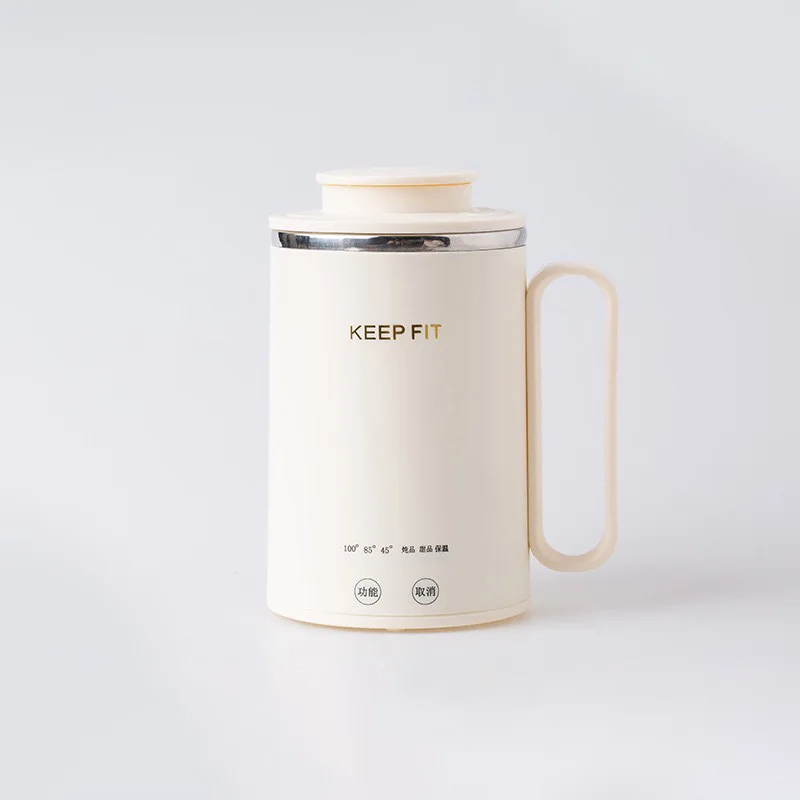 Portable Multi-Function Electric Stewing Cup, Automatic Hot Water Kettle for Porridge, Fast Even Heating Durable Long-Lasting