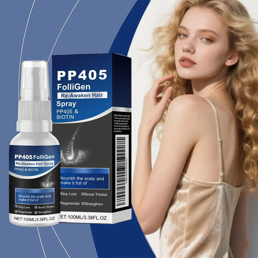 Scalp Hair Nourishing Spray Deeply Nourishes Repairs Hair Quality Strengthening Fibers Moisturizing Roots Hair Essence - Image 4