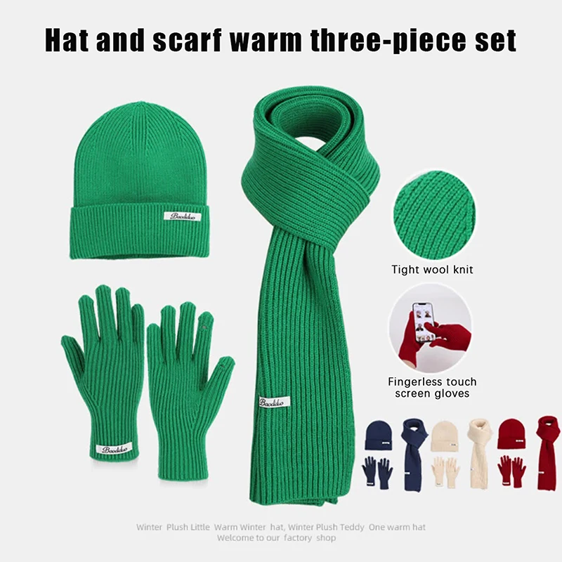 3Pcs Winter Knitted Hat For Women Scarf Gloves Set Burgundy Comfortable Soft Casual Warm Hat Set Outdoor Windproof Riding Set