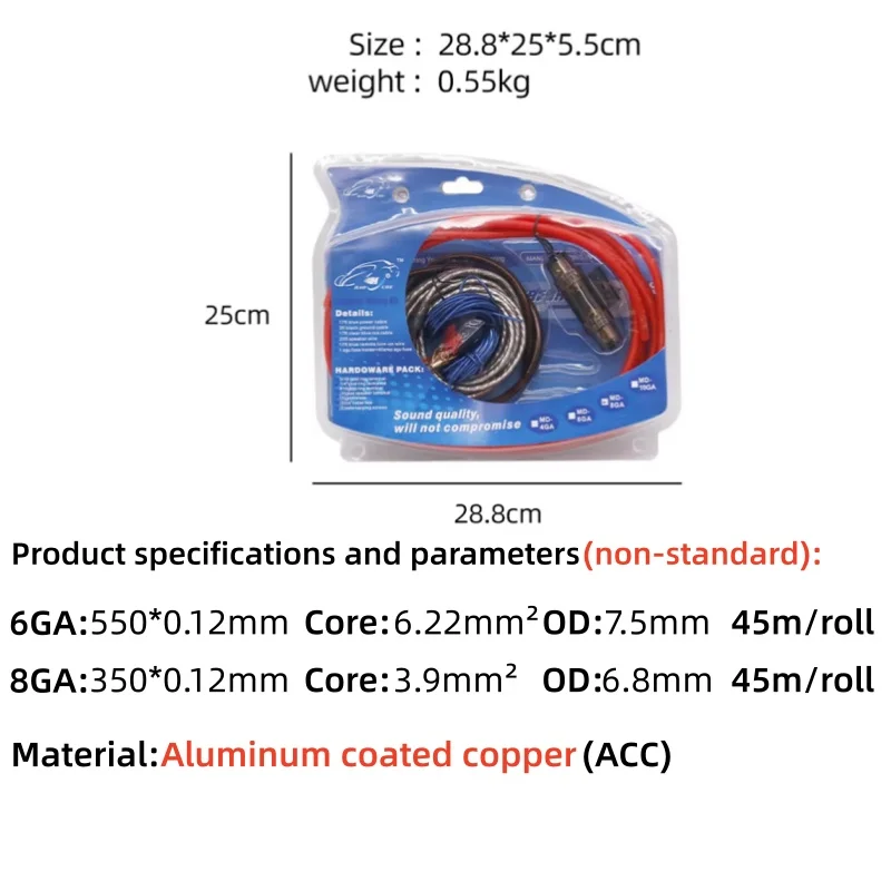 6/8GA Car Amplifier Cable Set 60AMP Subwoofer Power Cable AMP Wiring Fuse Wire Installation Cable Kit Vehicle Modification Parts