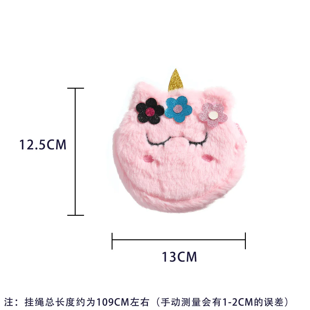 New Children\'s Cartoon Plush Shoulder Bag Coin Purse Unicorn Zero Wallet Coin Pouch Girls Crossbody Bag Cute Purse Kawaii Bag