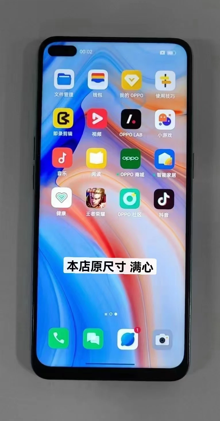 Display LCD TFT + Touch Screen per OPPO A93 4G/ RENO 4/Reno 4 lite/F17 Pro/Reno 4F No fingerprint ID