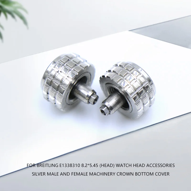 For Breitling E1338310 8.2*5.45 (head) Watch Head Accessories  Silver Male and Female Machinery Crown Bottom Cover