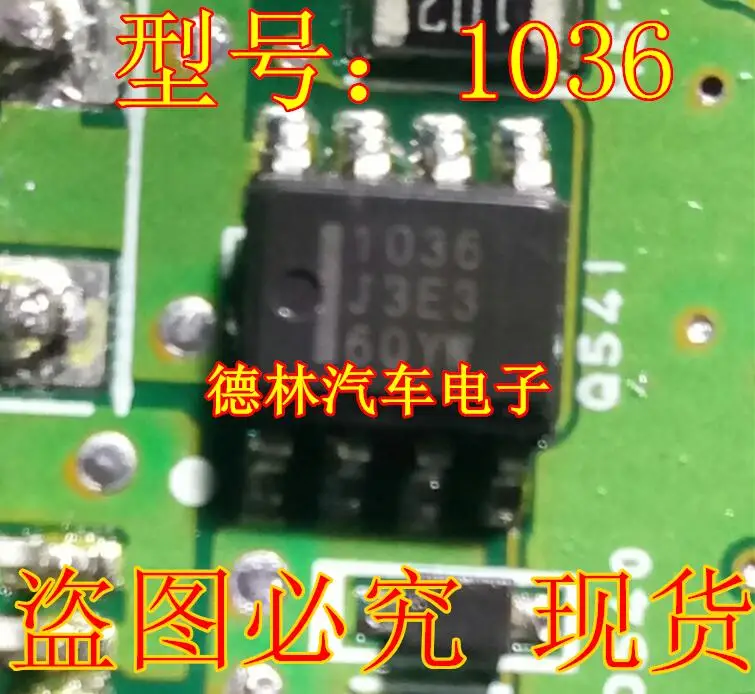 Free shipping  1036      10PCS