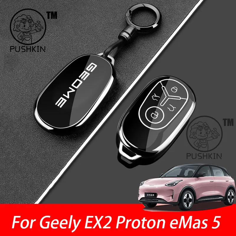 

For Geely EX2 Proton eMas 5 Geely Geome alloy TPU Car Smart Key Cover Key Case Remote Control Cover Protection Shell Accessories