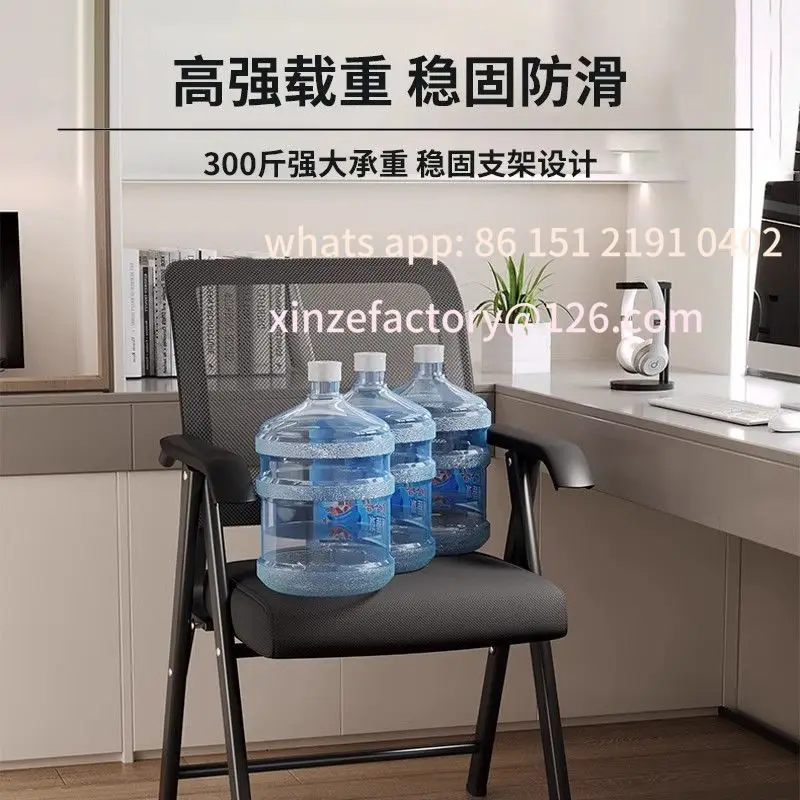 Customizable Computer Chair Office Chair Home Comfort Sedentary Backrest Seat Breathable