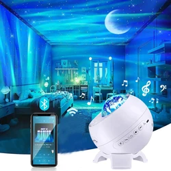 Proyector de galaxia Northern Lights, proyector de cielo estrellado, luz nocturna, Aurora Star Moon, lámpara para sala de juegos, decoración para dormitorio, regalo para niños