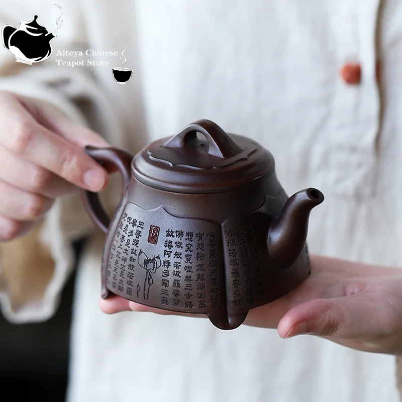 إبريق شاي من الطين الأرجواني من ييشينغ، خام أصلي، رمل أحمر لدم الحديد، إبريق شاي على شكل قلب اللوتس، طقم شاي الكونغ فو المنزلي، إبريق شاي صيني