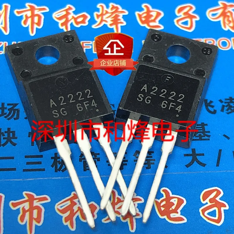 A2222 C6144 2SA2222 2SC6144 New and original Printer motherboard for tube Integrated circuit IC chips