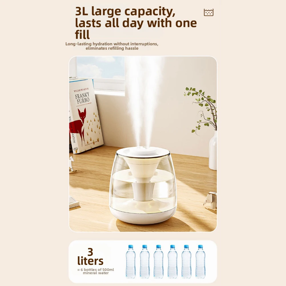 روتين الليل، مرطب رذاذ مزدوج، خزان 3 لتر، تشغيل صامت، مخرج ضباب قابل للتعديل، خزان مياه 3 لتر