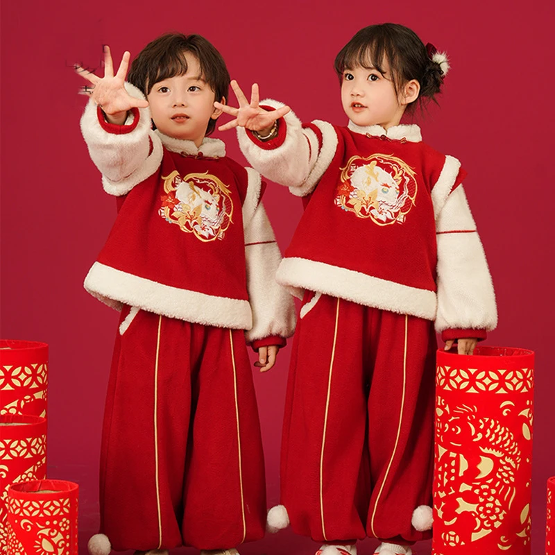 

New Improved Kid Boy Girls Tang Suit Chinese Style Red Embroidery Hanfu Costume Winter Thickened New Year's Greetings Clothing