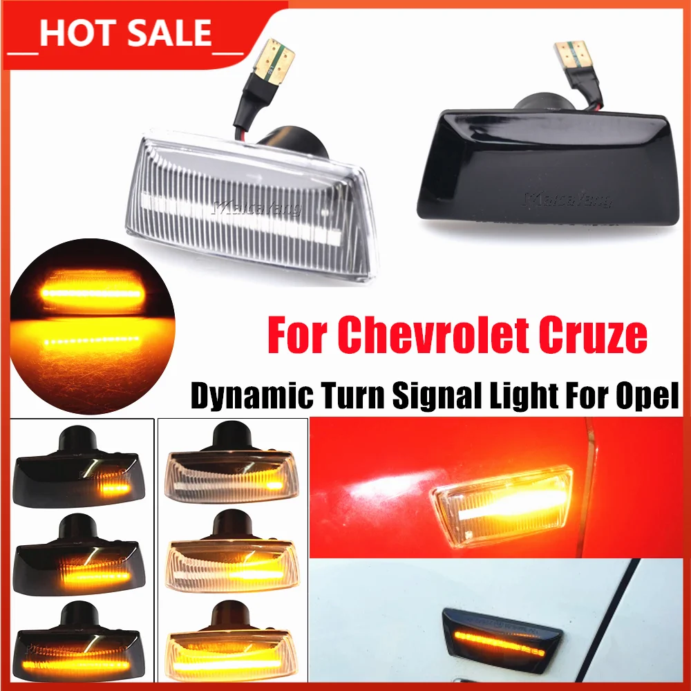 LED Turn Signal Light Dynamic Flowing Side Fender Marker For Cadillac BLS CTS Chevrolet Cruze Aveo T300 Zafira Buick Opel