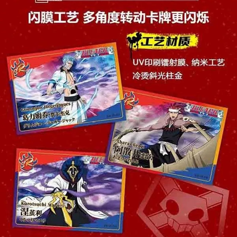 New Bleach collectible Cards Full Set Original Collection Anime Characters Anime Cartas Games Card Box Children Birthday Gift