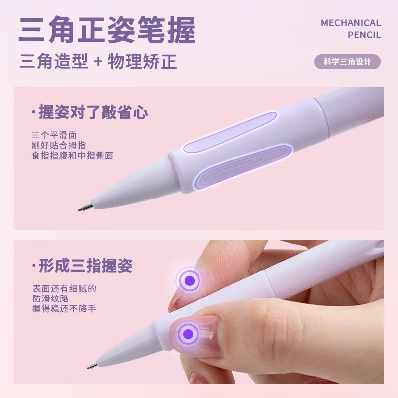 Automatic Pencil Learns To Draw 0.5mm Lead Lead Is Not Easy To Break, Simple Activity Pencil Cute Pencils  Cute Stationery