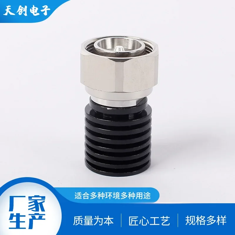 Conector de carga de terminal RF 4310J conector coaxial SMA RF conector de clavija macho impermeable