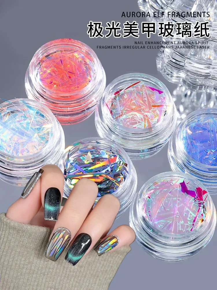 1 barattolo Aurora Laser Nail Sticker Glass-Paper Nail Art paillettes olografico iridescente Cellophane Nail decalcomanie decorazione per unghie #5