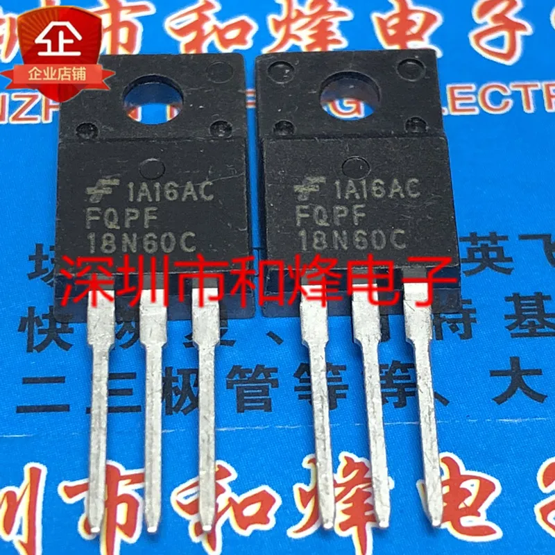 FQPF18N60C  TO-220F 600V 18A